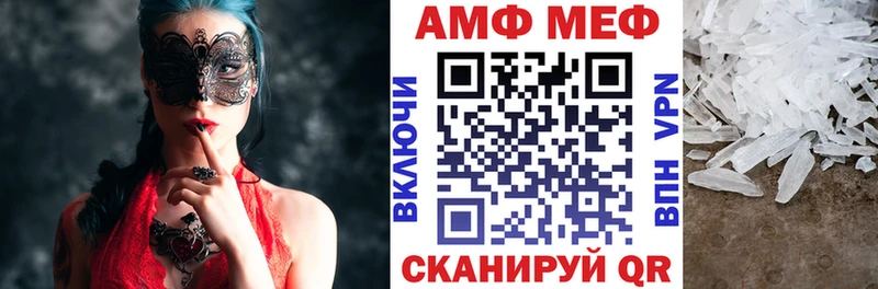 Amphetamine 98%  Дрезна 