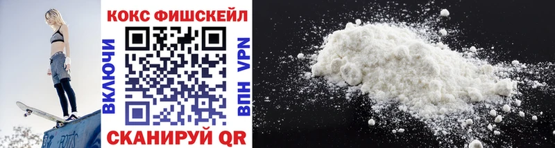 Cocaine Боливия Дрезна