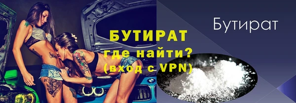 крисы Богданович