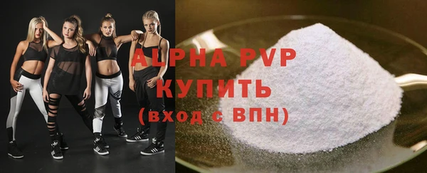 крисы Богданович