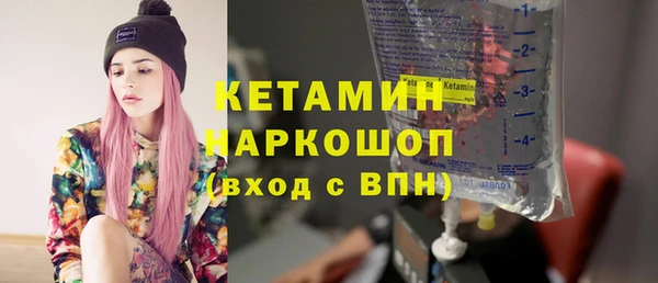 крисы Богданович