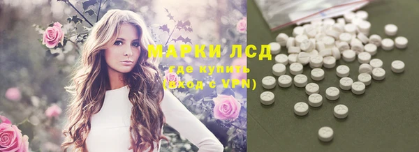 крисы Богданович