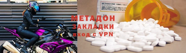 крисы Богданович