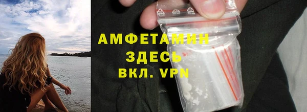 крисы Богданович