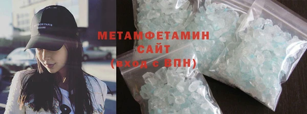 стаф Богородск