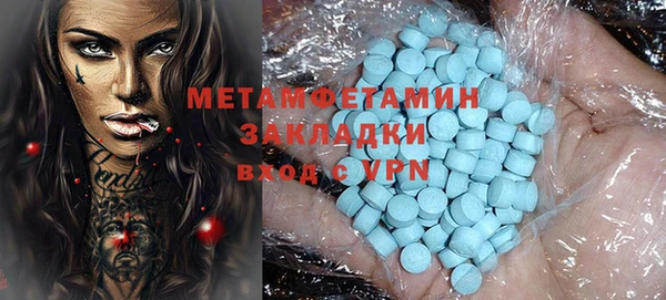 крисы Богданович