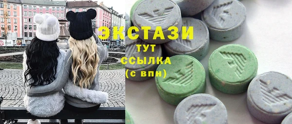 крисы Богданович