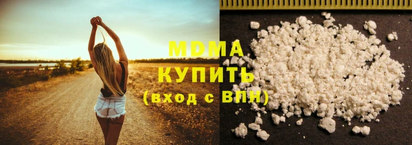 крисы Богданович