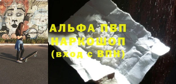 крисы Богданович
