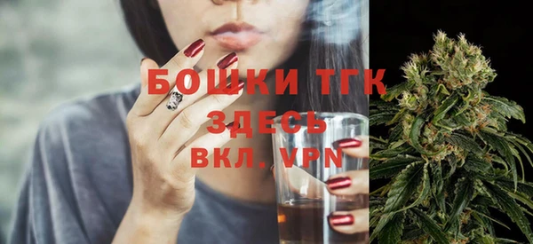 крисы Богданович