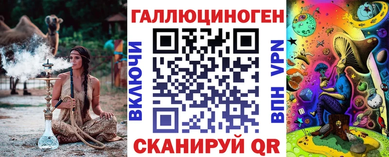 Галлюциногенные грибы Psilocybine cubensis  МЕГА ссылки  Дрезна 