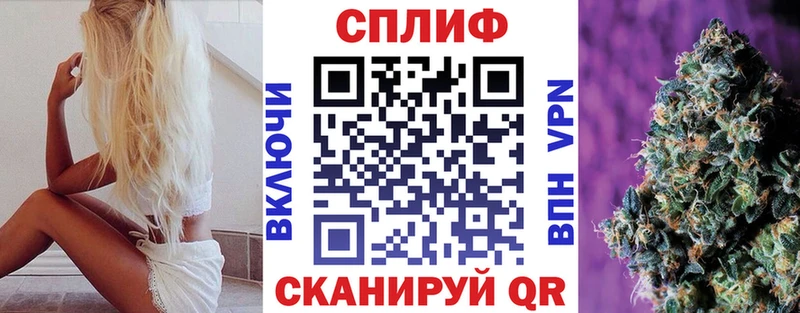 KRAKEN tor  Дрезна  Бошки Шишки OG Kush 